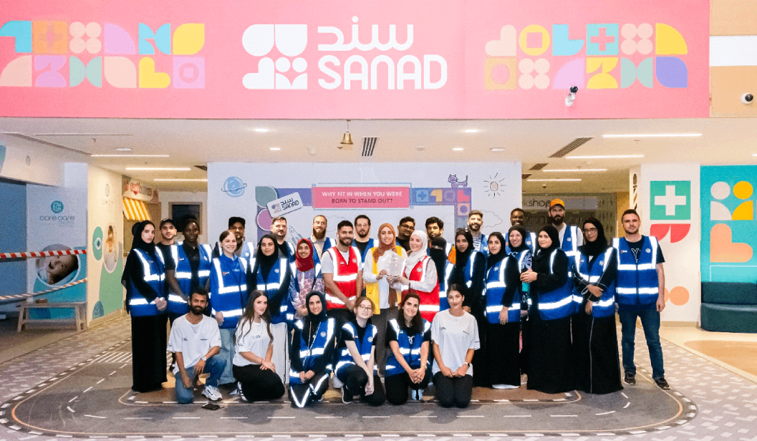 Volunteering at Sanad Village